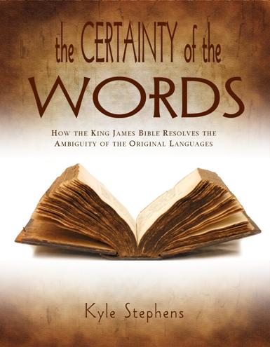 The Certainty of the Words